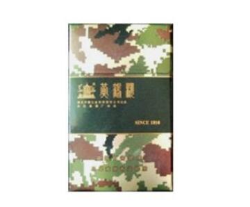 揭秘100元香烟批发市场，价格优势与选购指南