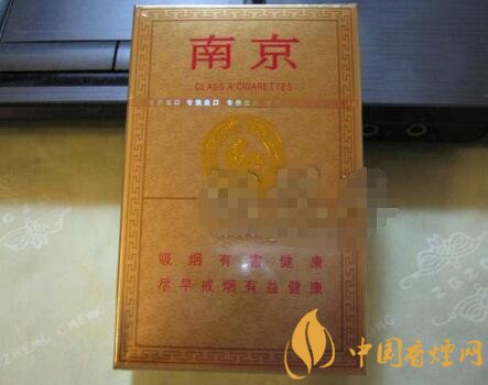 钓鱼台香烟爆珠价格