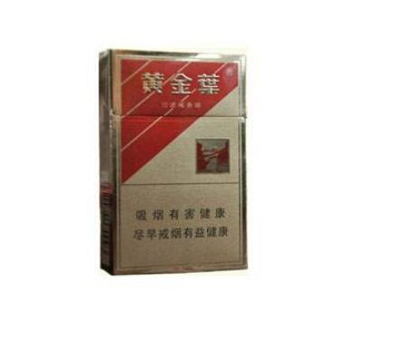 外壳好看的高端香烟品牌