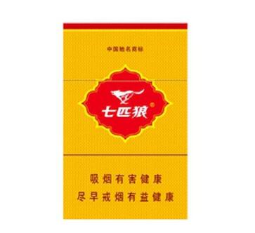 正品大地飞歌香烟进货渠道