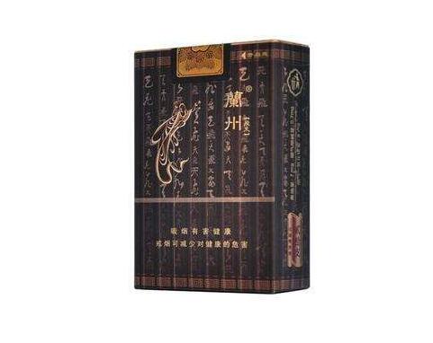 品鉴高端香烟