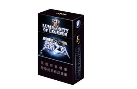 7元钓鱼台香烟批发