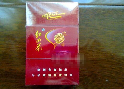 吉安香烟批发价格表