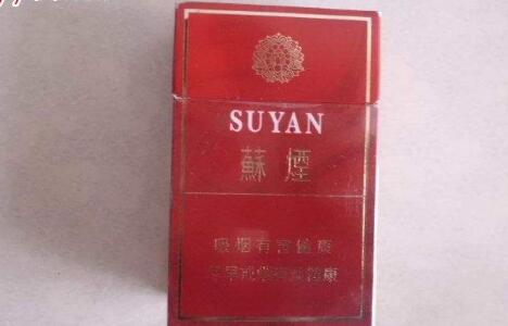 钓鱼台烟是高档香烟么吗