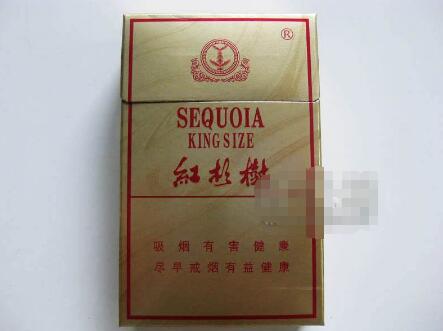 3元特富意香烟厂家