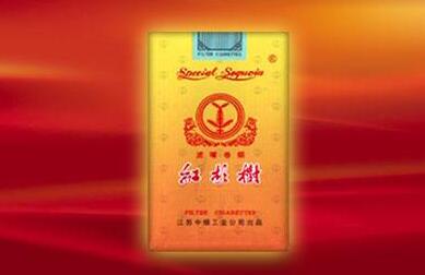 雄狮香烟批发价格查询表