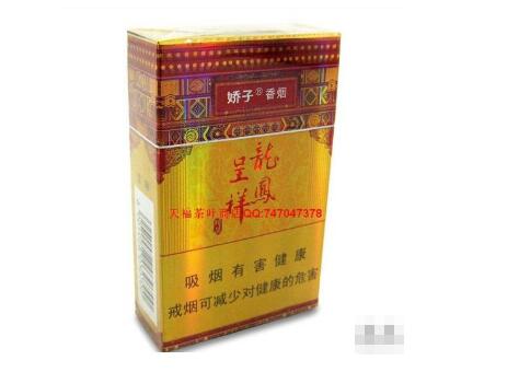 出口到韩国的高端香烟