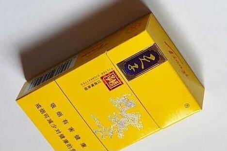 8元金圣香烟批发渠道