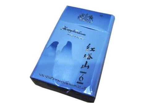 正品云烟香烟一手货源