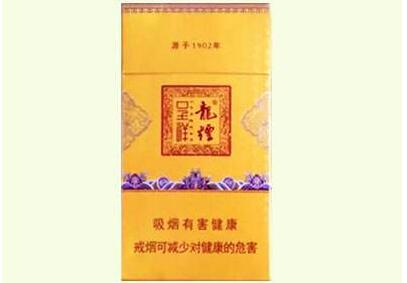 云霄香烟特点有哪些呢(云霄香烟是真的吗)