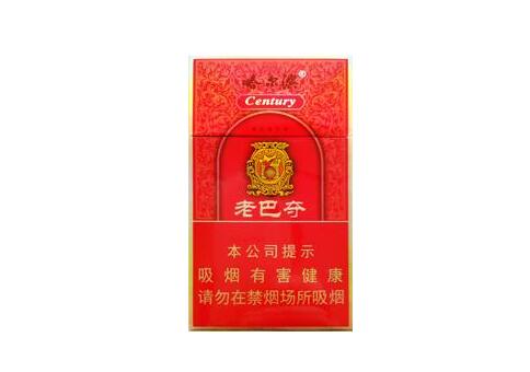 正品哈尔滨香烟【哈尔滨牌香烟多少钱一包】