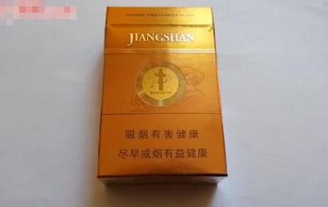 自贡香烟批发在哪里