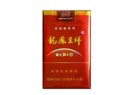 杭州进口香烟价格是多少