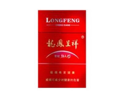 正品人参香烟总仓
