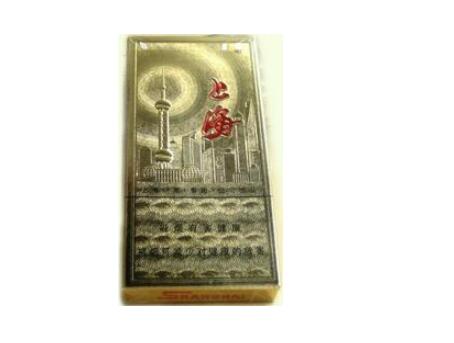 安宁哪里有批发香烟的