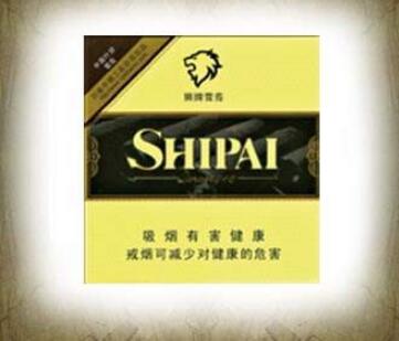7元襄阳香烟总仓