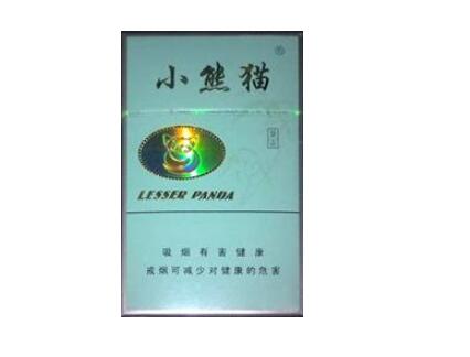 深圳西乡香烟批发城