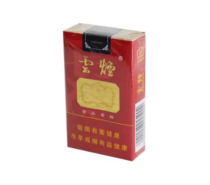 新疆为什么不卖爆珠香烟