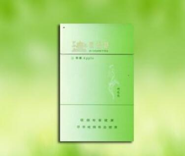 香烟批发代发