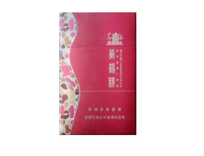 马鞍山哪里有外烟买