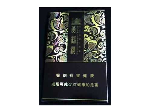 细香烟哪些是爆珠的味道