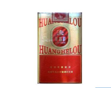 卖外烟罚多少