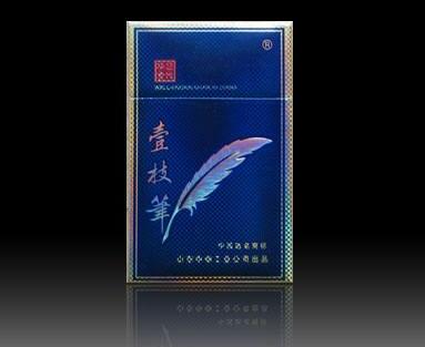 仿真高端荷花香烟