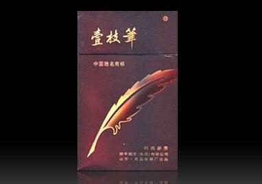 晋城香烟批发店电话