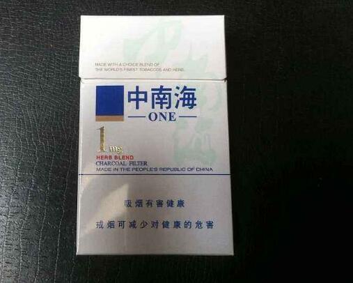 银象香烟是中国的一个知名烟草品牌，批发渠道通常包括以下几个方面