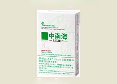 香烟膜批发零售价多少钱