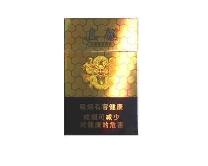 中国高端品牌香烟有哪些