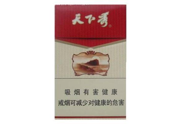 6元嘉士德香烟总仓