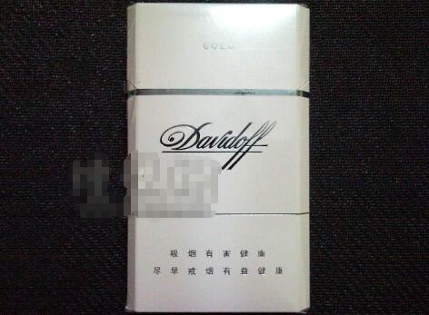 越南代工光明香烟多少钱一条(光明牌香烟产地)