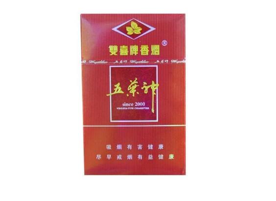 香烟批发吧(香烟 批发)