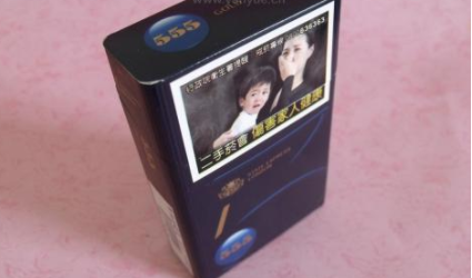 555香烟双爆珠细价位