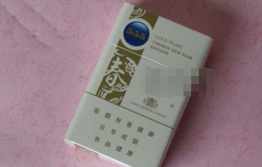 南充哪里有仙境香烟批发
