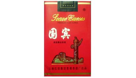 3元椰树香烟批发渠道