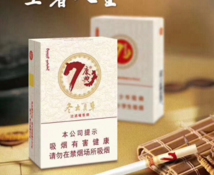香烟批发到哪里最便宜