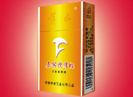 4元都宝香烟批发
