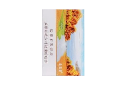 3元香烟总仓
