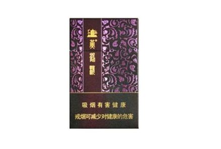 4元一品梅香烟货源