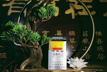 北京流行高端香烟