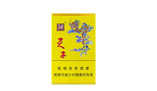 广州个人批发香烟市场