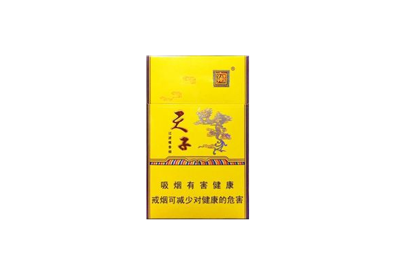 云霄香烟生产车间(云霄香烟生产厂家)