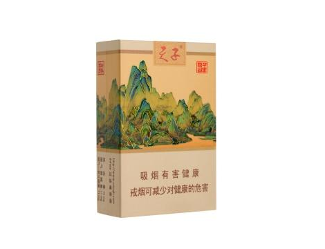 高端薄荷香烟细枝