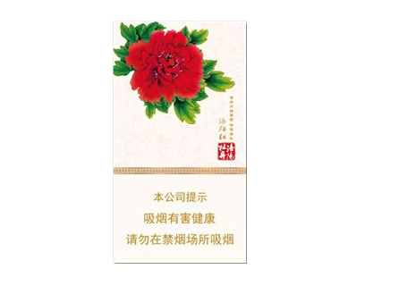 一手香烟正品批发