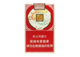进口香烟需要注册商标吗