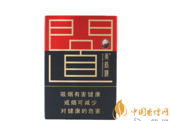 黄金叶香烟一手货源