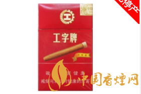 丁山那里有香烟批发