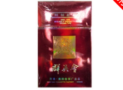 薛城进口香烟价格查询
